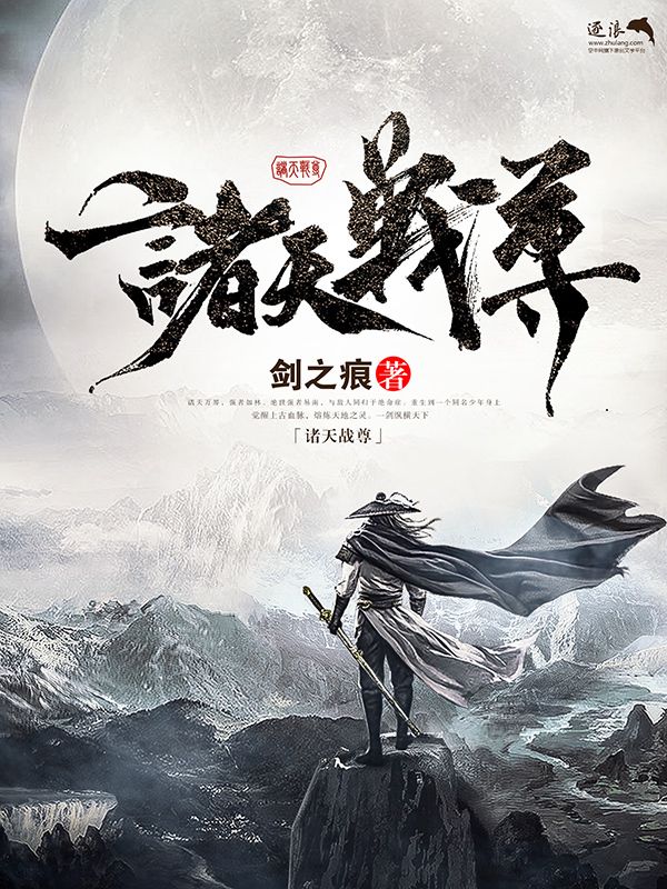 免费扑克剧烈运动